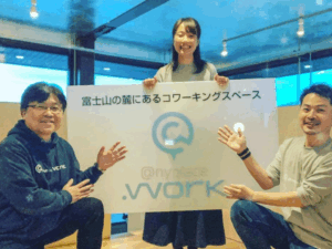 .work今週の出来事～27～