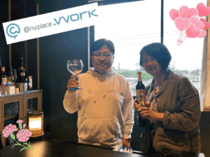 .work今週の出来事～44～