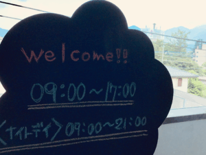 .work今週の出来事～51～