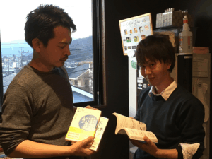 .work今週の出来事～75～