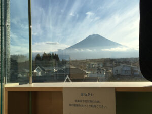 .work今週の出来事～121～