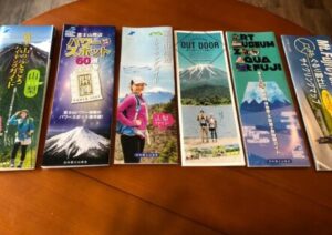 今週の出来事～197～