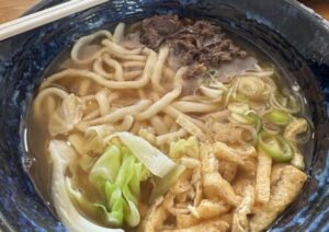 今週の出来事〜246〜