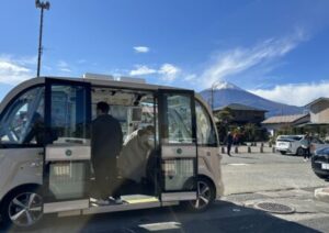 今週の出来事〜268〜