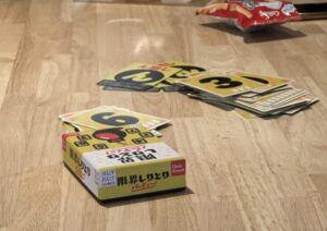 今週の出来事〜280〜