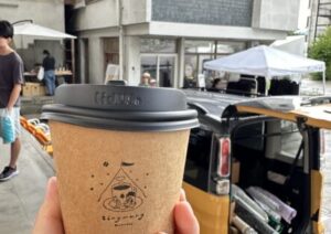 今週の出来事〜306〜