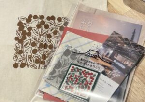 今週の出来事〜305〜