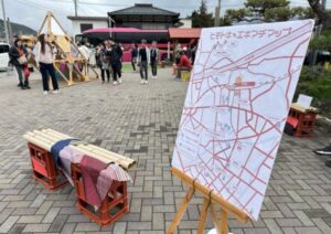 今週の出来事〜324〜